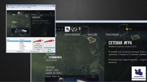 OBS не захватывает игру ( черный экран ) что нужно делать tutorial