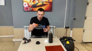 КЛЕИМ ПЛЕНКУ ПЫЛЕСОСОМ или инфузия