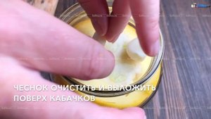 Кабачки в яблочном соке на зиму