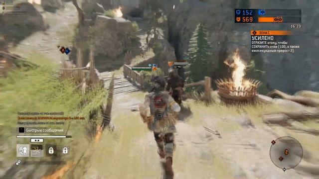 For Honor - Shinobi, Shaman, Lawbrinnger (Montage) смотреть онлайн