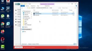 Как добавить файл или папку в исключения Eset nod32 SMART SECURITY. Исключения для антивируса.