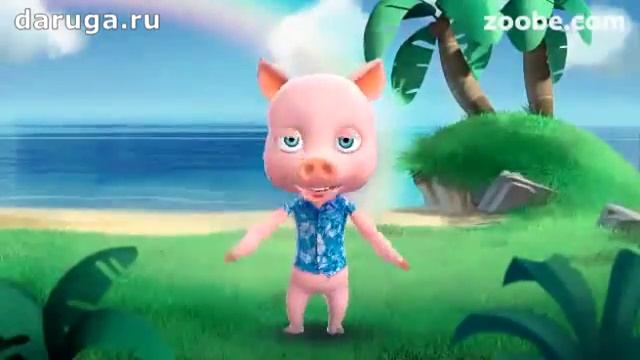 Вот и пятница пришла! смотреть онлайн