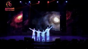 Детский театр эстрады