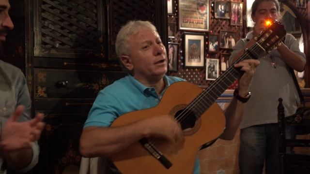 Casa Anselma, Sevilla - Song 6 смотреть онлайн