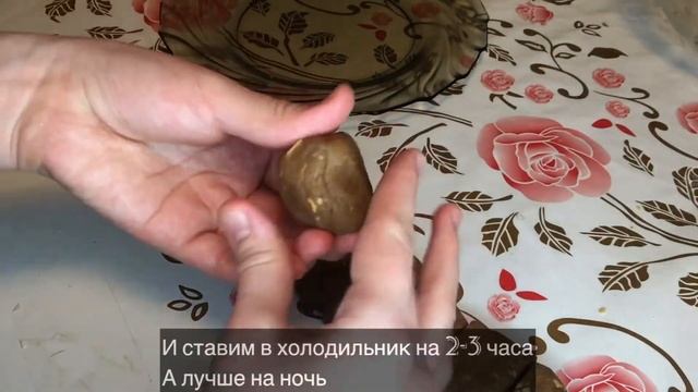 ПИРОЖНОЕ «КАРТОШКА». НЕОБЫЧНО-ВКУСНЫЙ ДЕСЕРТ. КАЗАКША РЕЦЕПТ. DESSERT «POTATO» смотреть онлайн