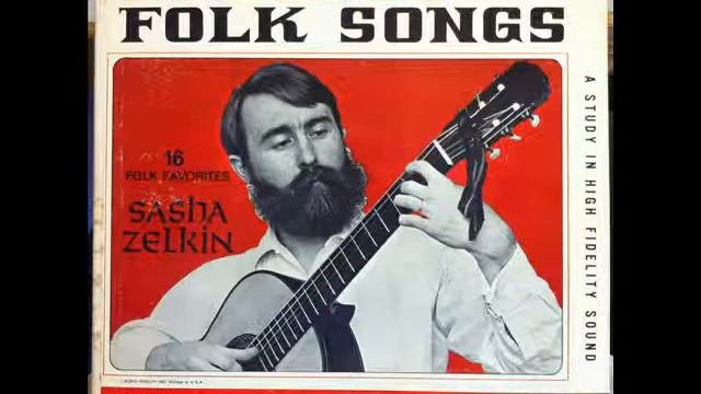 Sasha Zelkin - Stakantchiki
