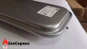Бак расширительный DomiProject С/F24, D 24 39827800