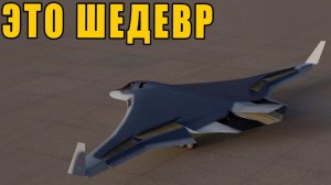 Новый бомбардировщик России будет похож на самолеты США