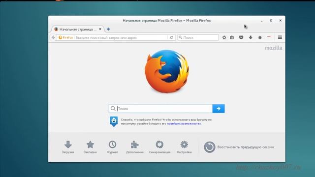 Как перенести mozilla firefox на другой компьютер смотреть онлайн