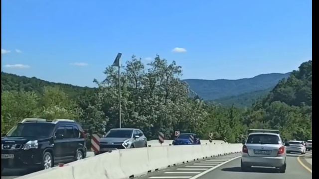 дорога