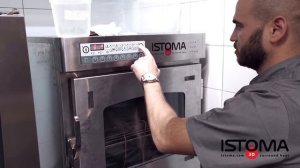 Готовим Brisket в печи Istoma.