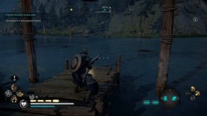 Assassin's Creed Вальгалла ➤ #178 ➤ Закрываем регион Гулльнамар.