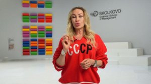 Алена Саромыцкая, основательница и главный врач клиники Professional, выпускница Healthcare Manageme