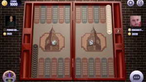 Нарды, длинные нарды онлайн чемпионат