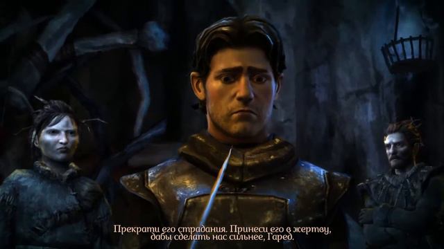 [Прохождение от книжника] Telltale - Игра Престолов - Эпизод 6 (часть 2) смотреть онлайн