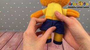 Игрушка мягкая Кошечки-собачки Буся неозвученная 22см