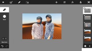 ps touch tutorial ( alone boys lost in disart ) [ps touch] editing vith eagle