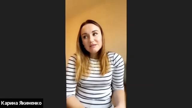 Отношения с абьюзером: история Карины смотреть онлайн