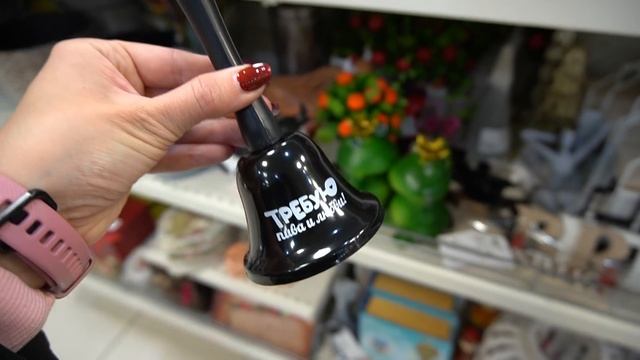 СТОК МАГАЗИН ФАМИЛИЯ НЕВОЗМОЖНО УЙТИ БЕЗ ПОКУПКИ ? смотреть онлайн