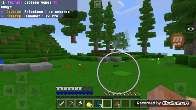 ?ТЕКСТУР ПАК БЛОГМАНА НА МАЙНКРАФТ ПЕ 1.1.5 ? смотреть онлайн