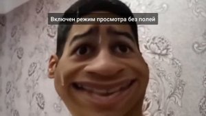 вирус на компьютере ?