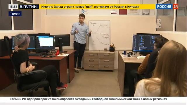 Искусственный интеллект позволяет перенести себя в виртуальный мир - Россия 24 