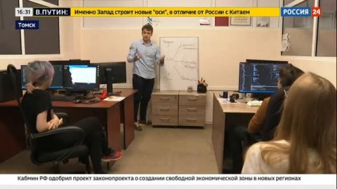 Искусственный интеллект позволяет перенести себя в виртуальный мир - Россия 24 
