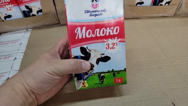 ?Магазин Светофор новинки май 2021 ? обзор полочек ??? смотреть онлайн