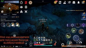 Black Desert Mobile Global - Пробуем взять 3500 БМ без доната до Нового Года