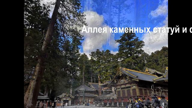 Программа: Горизонты 2019_3 часть