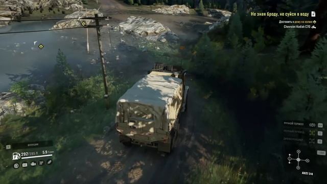 Snowrunner Прохождение - Висконсин! - #3 Открываем реку Грейнвудс! смотреть онлайн