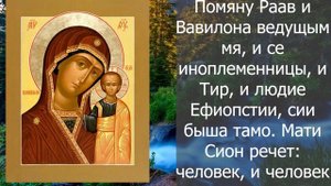 ЛЮБОЙ ЦЕНОЙ ПРОЧТИ ЭТУ МОЛИТВУ СЕЙЧАС! Желания сбудутся! Молитва