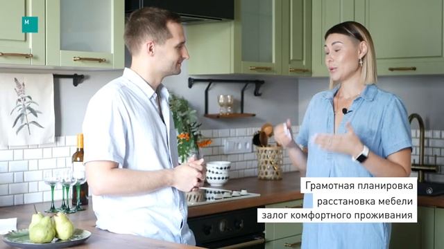 Дизайнерский ремонт квартиры в Скандинавском стиле. Обзор уникального ремонта с дизайнером I MaxDar