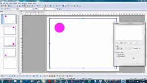 OpenOffice. Урок 2. Анимация.