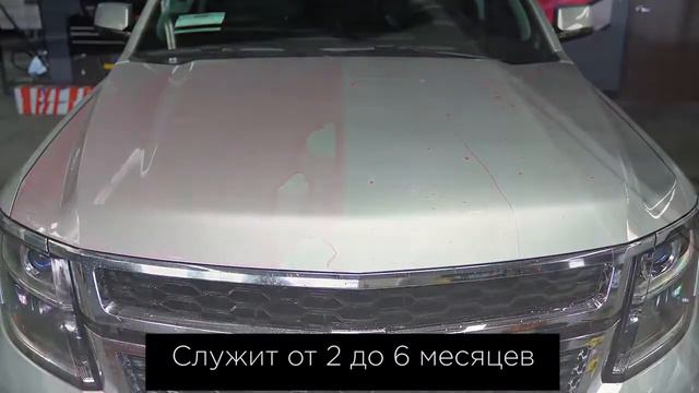 Непревзойденный гидрофобный эффект Ceramic Pro Sport