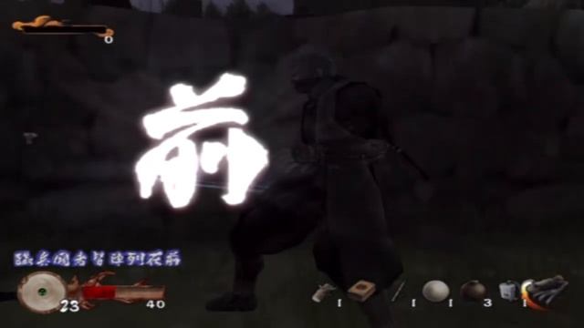 Tenchu 3: Wrath of Heaven HD Walkthrough - Mission 6 - PS2 - Zombies! Demons! Ninjas! Ressai! смотреть онлайн