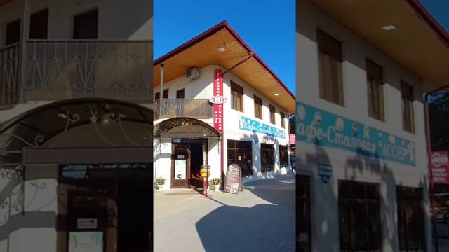 Абхазия Пицунда. Гостиница Ассир