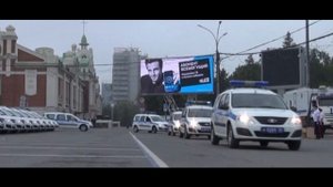 Приглашение на службу