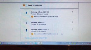 КАК ВЫЙТИ ИЗ АККАУНТА ЮТУБ НИЧЕГО НЕ УДАЛЯЯ / ВЫЙТИ ИЗ АККАУНТА GOOGLE