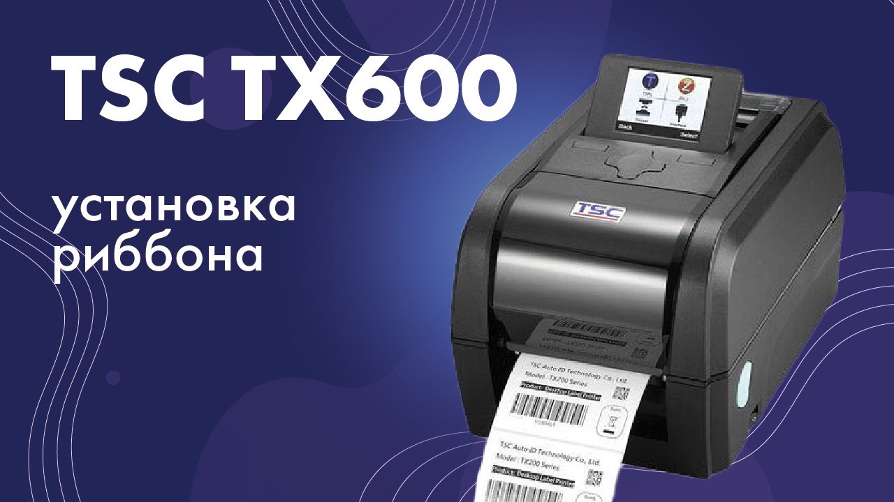 Принтер Jfyoda WS965EU-1 купить по низкой цене: отзывы, фото, характеристики в и