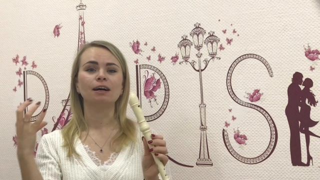 Курс «Блокфлейта для начинающих». Урок 1 смотреть онлайн