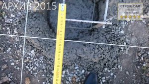 Залили сваи под фундамент свайно-ростверковый фундамент.