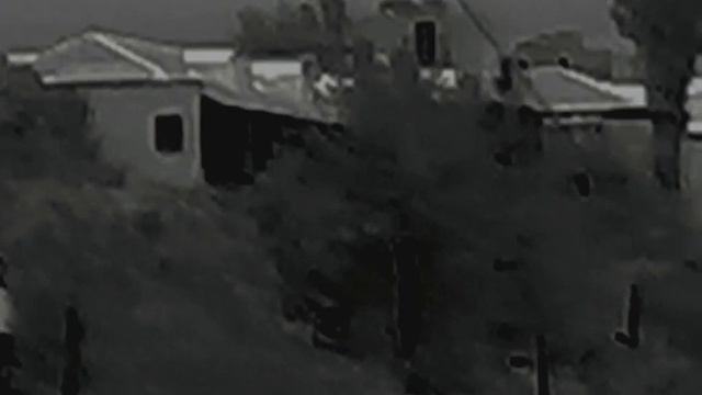 Тепловізор Cyclops 325 смотреть онлайн