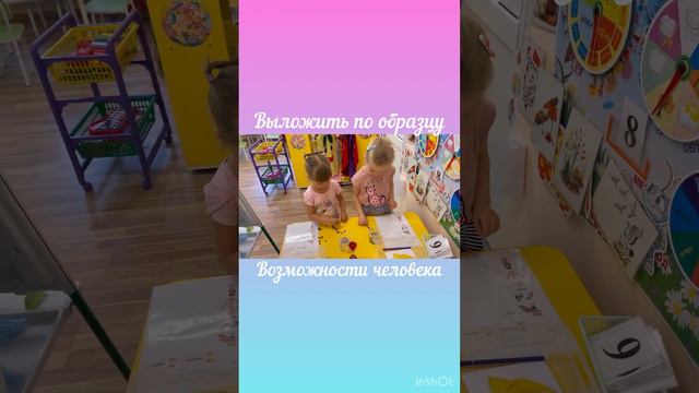 Что можно успеть за 1 минуту смотреть онлайн