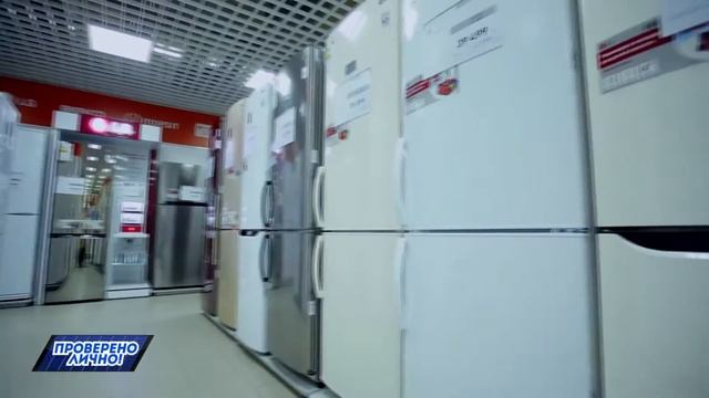 Где купить бытовую технику? Техносклад.рф