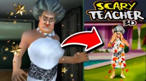 ЗЛАЯ УЧИЛКА в Платье искупалась в БАССЕЙНЕ - НОВЫЕ Уровни - SCARY TEACHER 3D - Мульт игра для детей