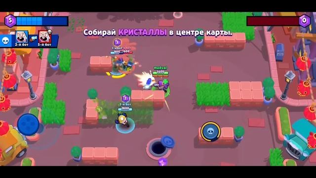 Brawl stars Часть первая Вступление