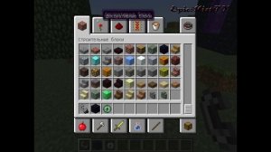 Как сделать портал в Ад и Край в Minecraft