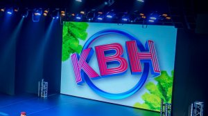 Команда КВН из Когалыма посетила фестиваль «КиВиН» в Сочи