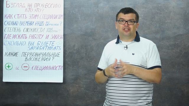 Работа для мамочек в декрете — личный помощник. Узнайте всё о работе личным помощником!
